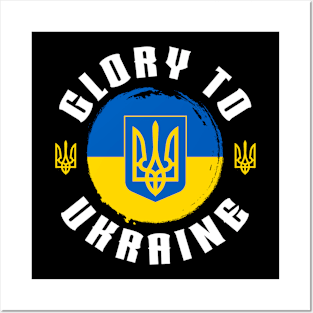 Glory To Ukraine Slava Ukraini Ukrajina Supporter Fan Posters and Art